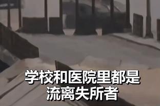 赛季至今累计贡献值排行：阿不都排国内球员第1 布莱克尼外援第1